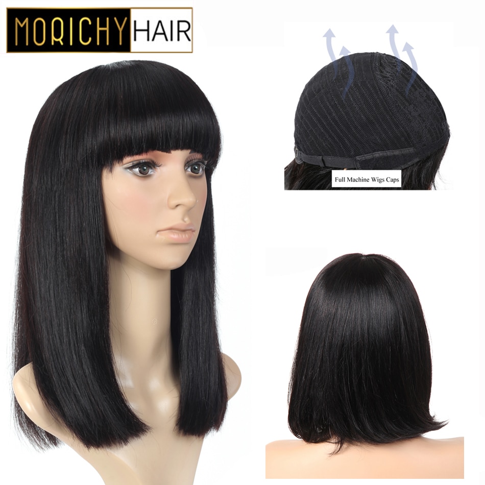 Morichy Silk Straight Hair Wigs Brazilian Non-remy Real Human hair DIY Short Bob Full Wig GluelessBangs Black for Women